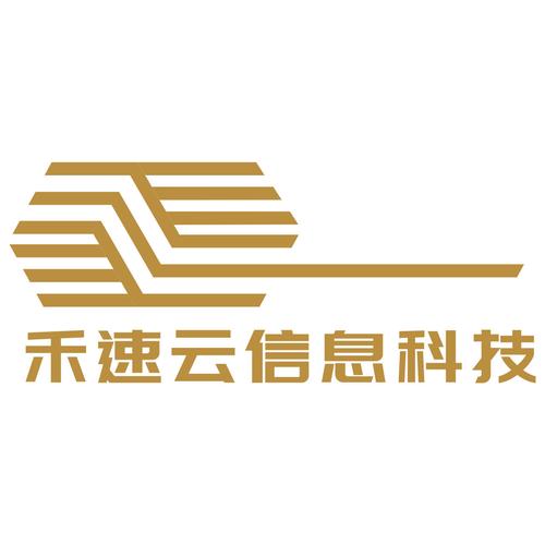 计算机网络工程的施工;软件的开发及维护;电脑及周边产品的销售