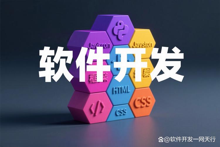 楼盘销售软件卖房超神器 宝子们,今天来给大家分享超棒的楼盘销售软件