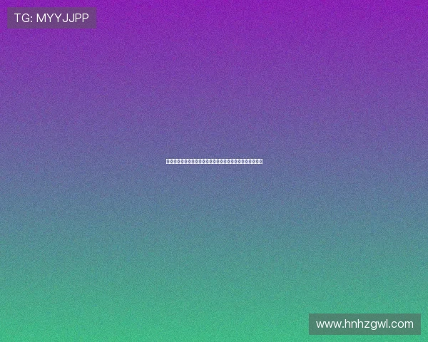 图多尔率队四球大胜展现尤文血性攻势与战术智慧更值得赞赏