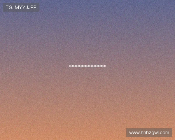 钟义浩透露冬训狠减十四斤坦言年初曾认真考虑离开球队