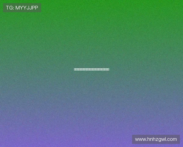 穆斯卡特担忧联赛分心球员缺乏自信影响球队专注度