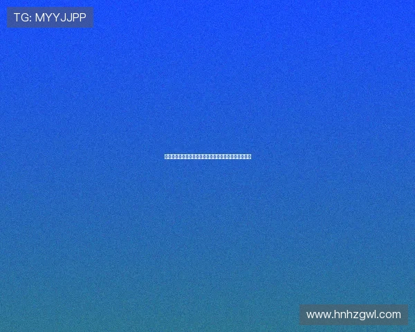 滕哈格前助教范德哈赫因成绩不佳遭苏黎世解雇引发关注