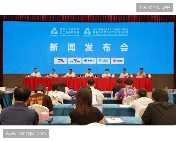 新鹏城与蓉城比赛调整至肇庆新区全力支持全运会与残特奥会